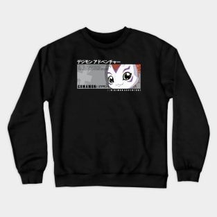 Gomamon Simple Bio Crewneck Sweatshirt